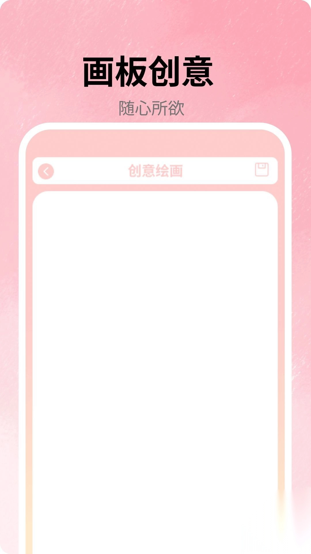 异次元漫画次元(1)