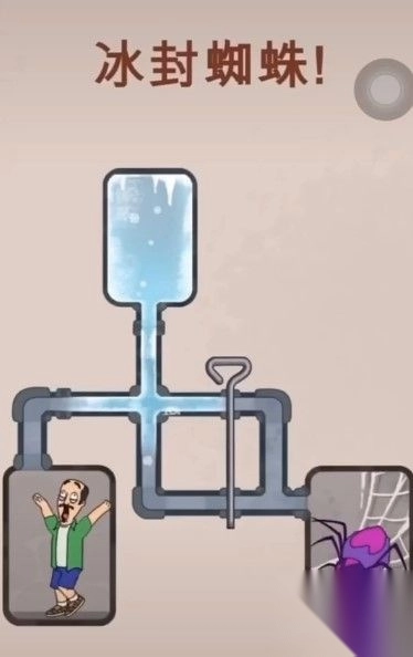 打开钥匙杀死蜘蛛图2