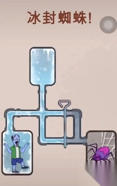 打开钥匙杀死蜘蛛图3