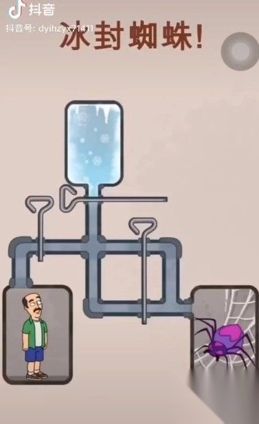 打开钥匙杀死蜘蛛图4