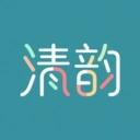 清韻手機文件管理器