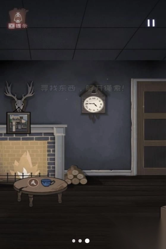 谜题解密专家挑战截图0