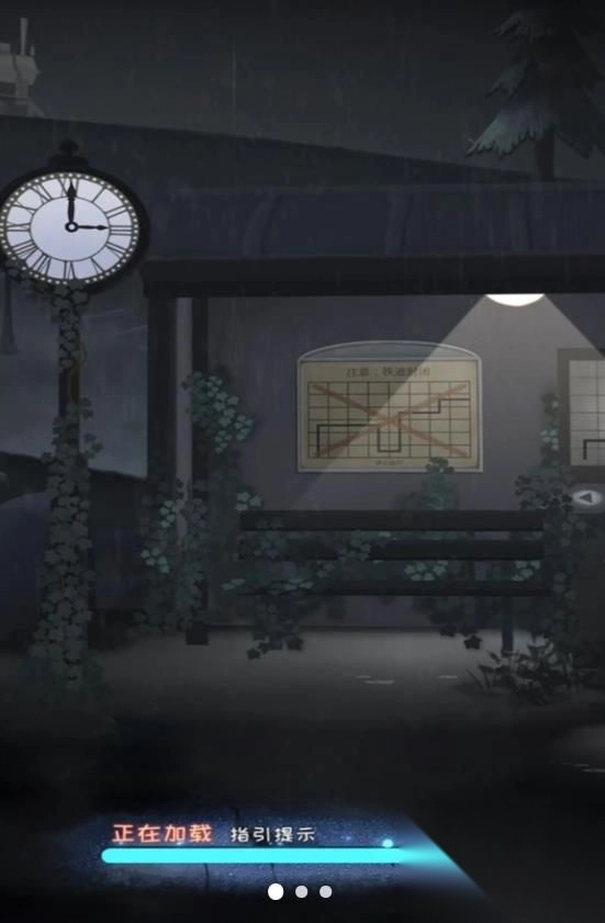 谜题解密专家挑战