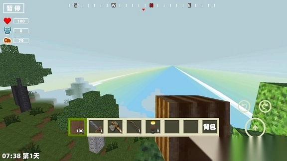像素岛建造沙盒截图2