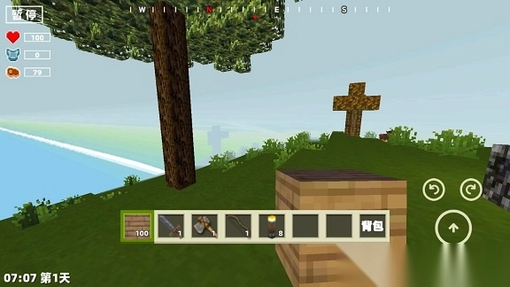 像素岛建造沙盒