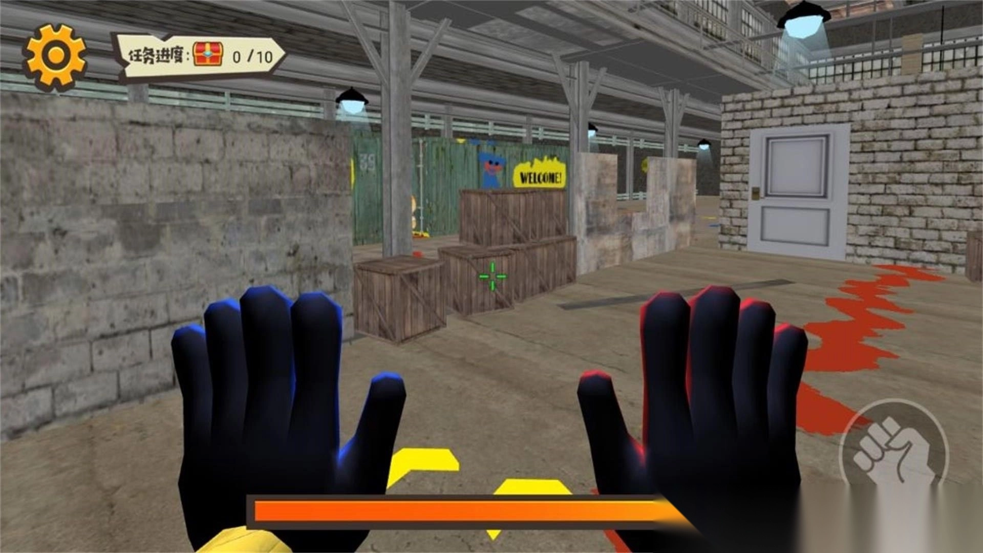 恶梦疑云密室逃脱