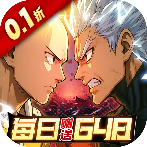 召唤英雄 V1.0.240.0