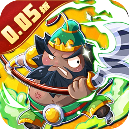 三国演义之天策