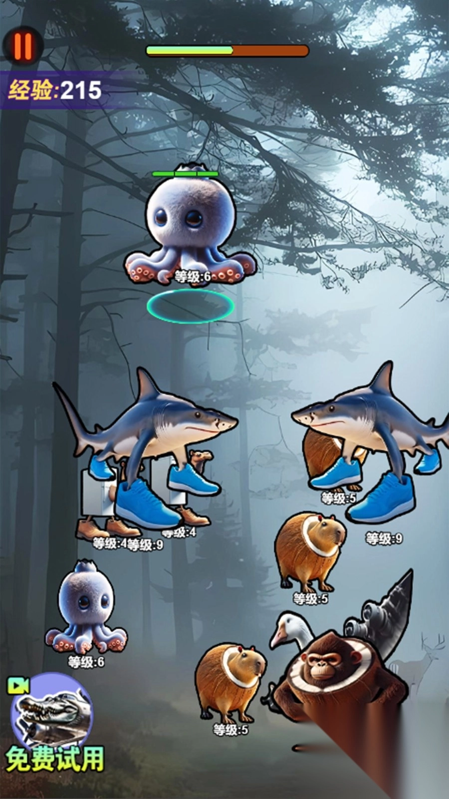 画线迷宫高手图3