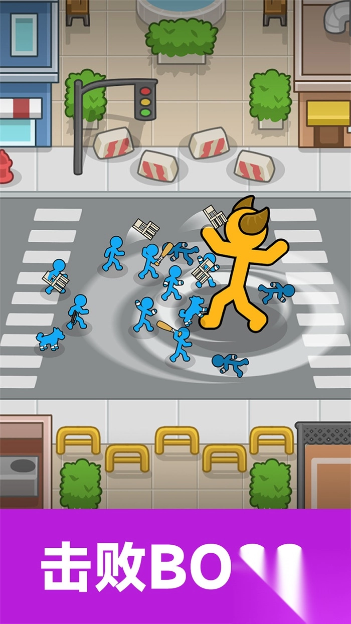 火柴人格斗进化(1)