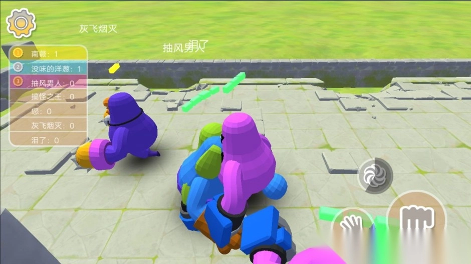 狂热动物世界图1