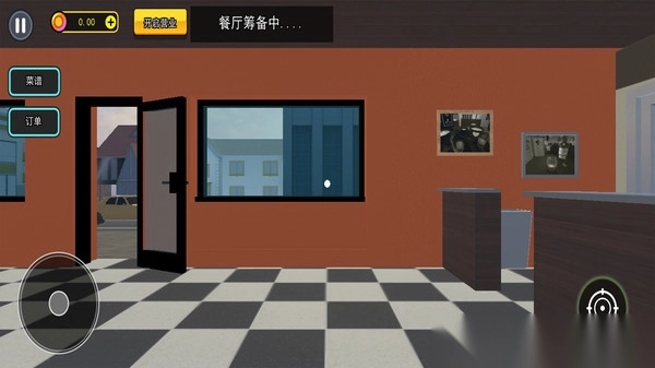 美味餐厅模拟经营2(1)