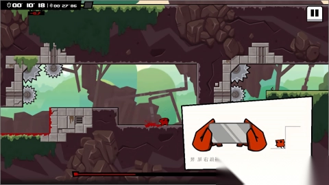 超级肉男孩永恒图2