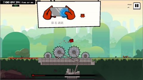 超级肉男孩永恒图3