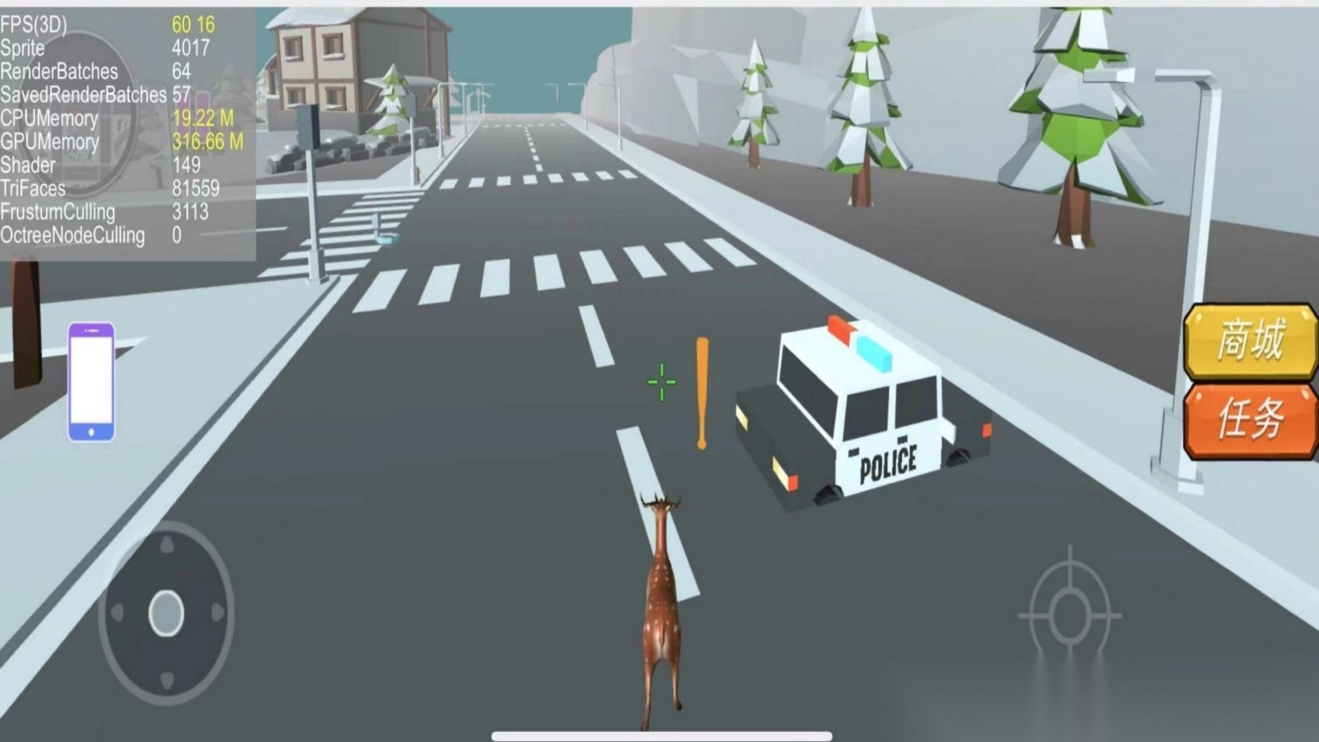 山羊冒险探索图1