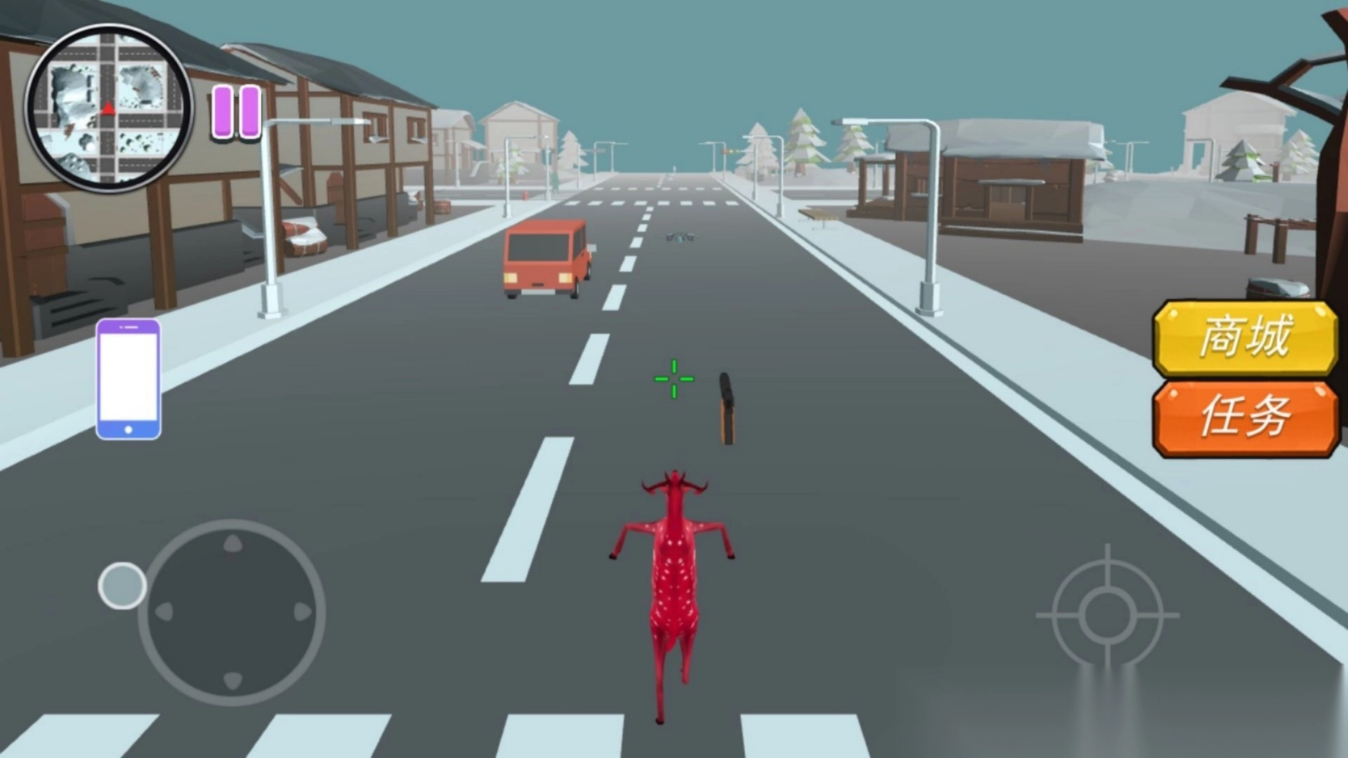 山羊冒险探索图2