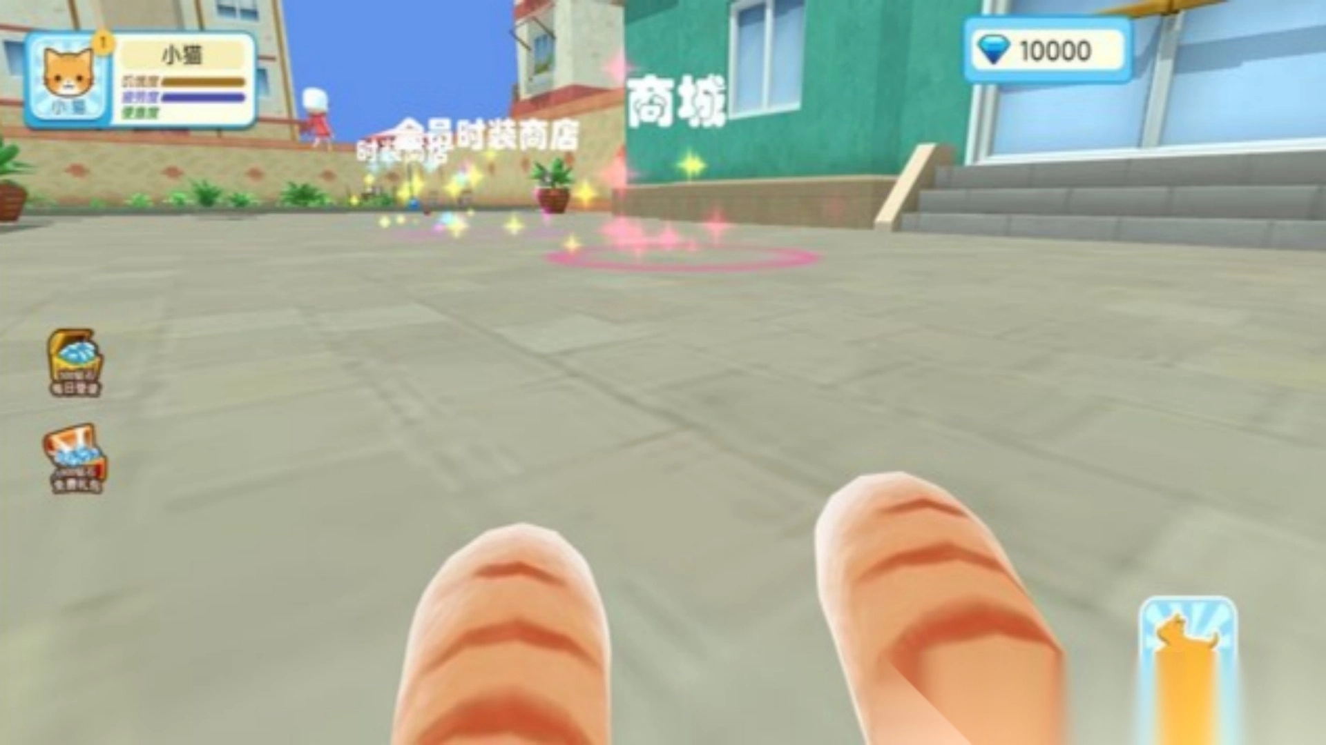 猫咪奶奶开世记-图1