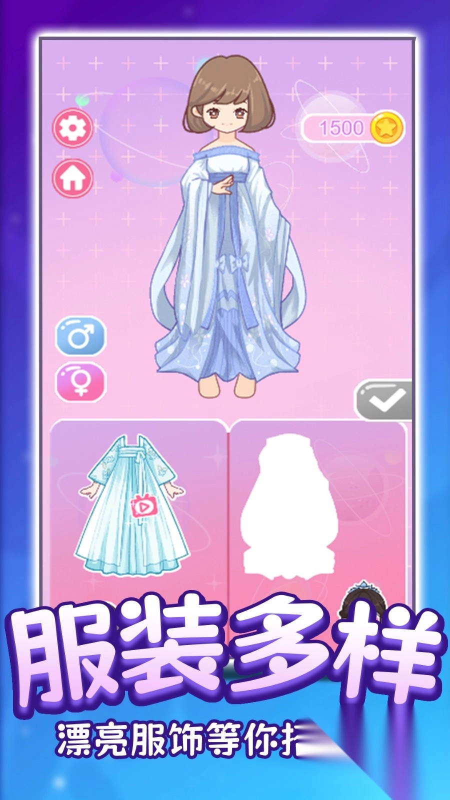 安静书贴纸乐(3)