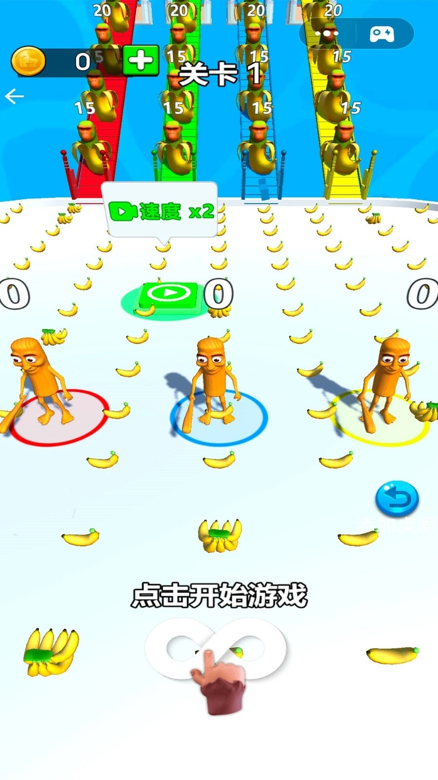 山海异兽模拟‌图3