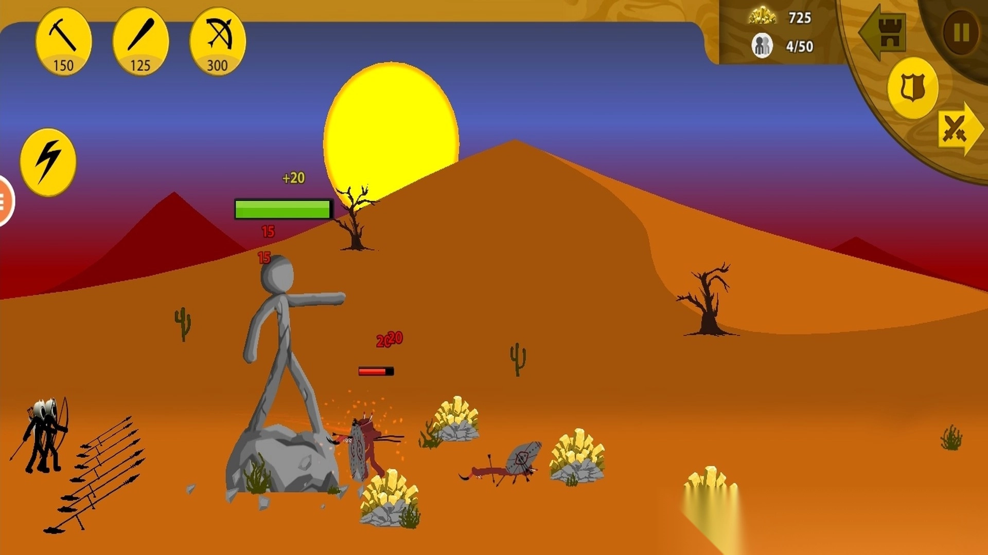 火柴人盟军遗产2