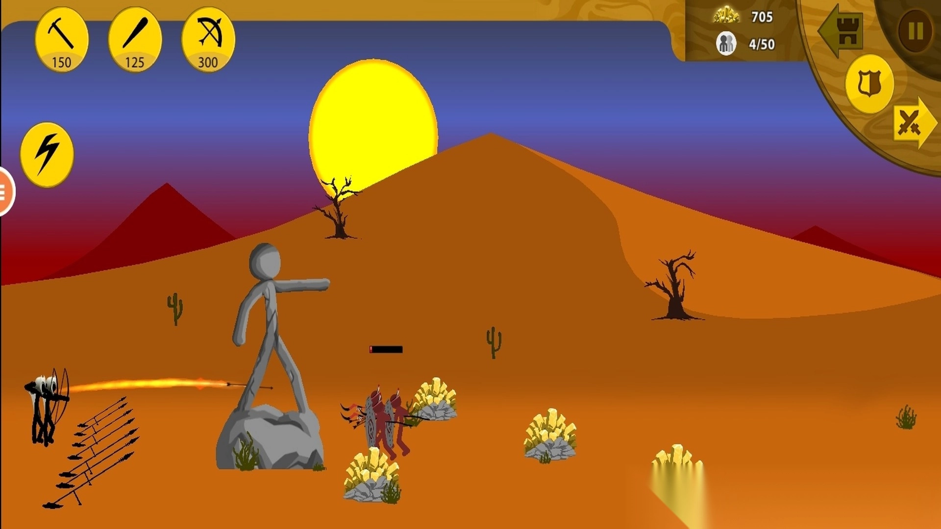 火柴人盟军遗产2