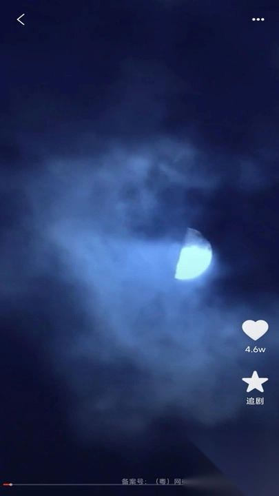 繁花免费短剧(3)