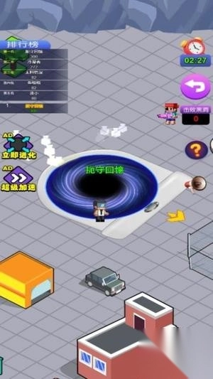 黑洞无限变大图2