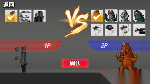 馬桶人全面入侵