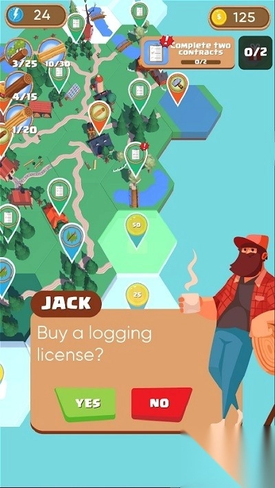 LumberjackChallenge图1