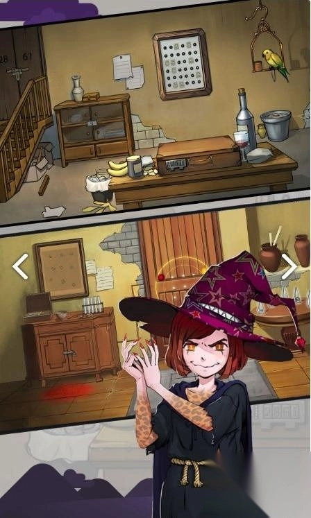 切莉公主历险记图3