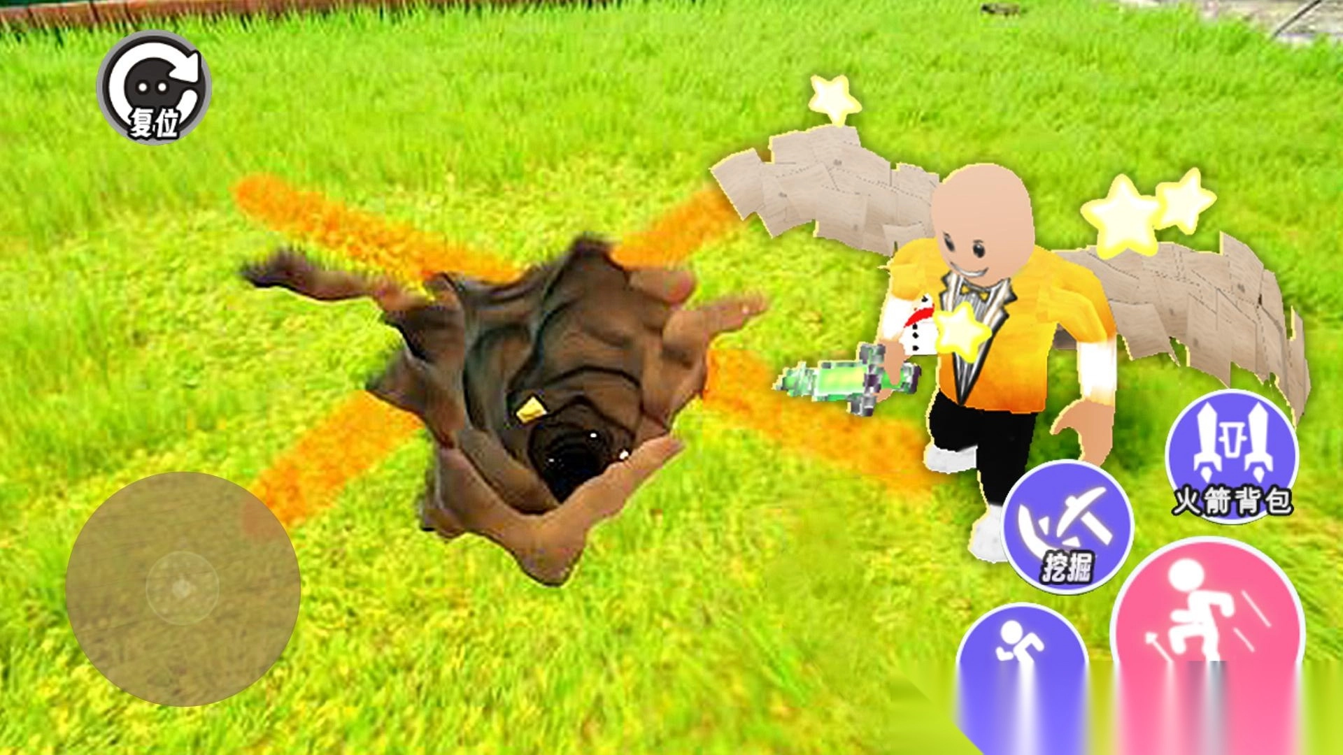 像素世界大探索