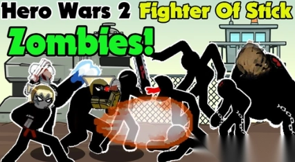 英雄战争2棍战士