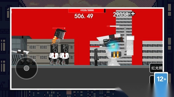 我的地下城战争(1)