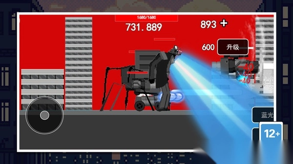 我的地下城战争(3)