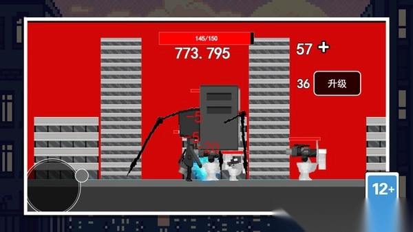 我的地下城战争(4)