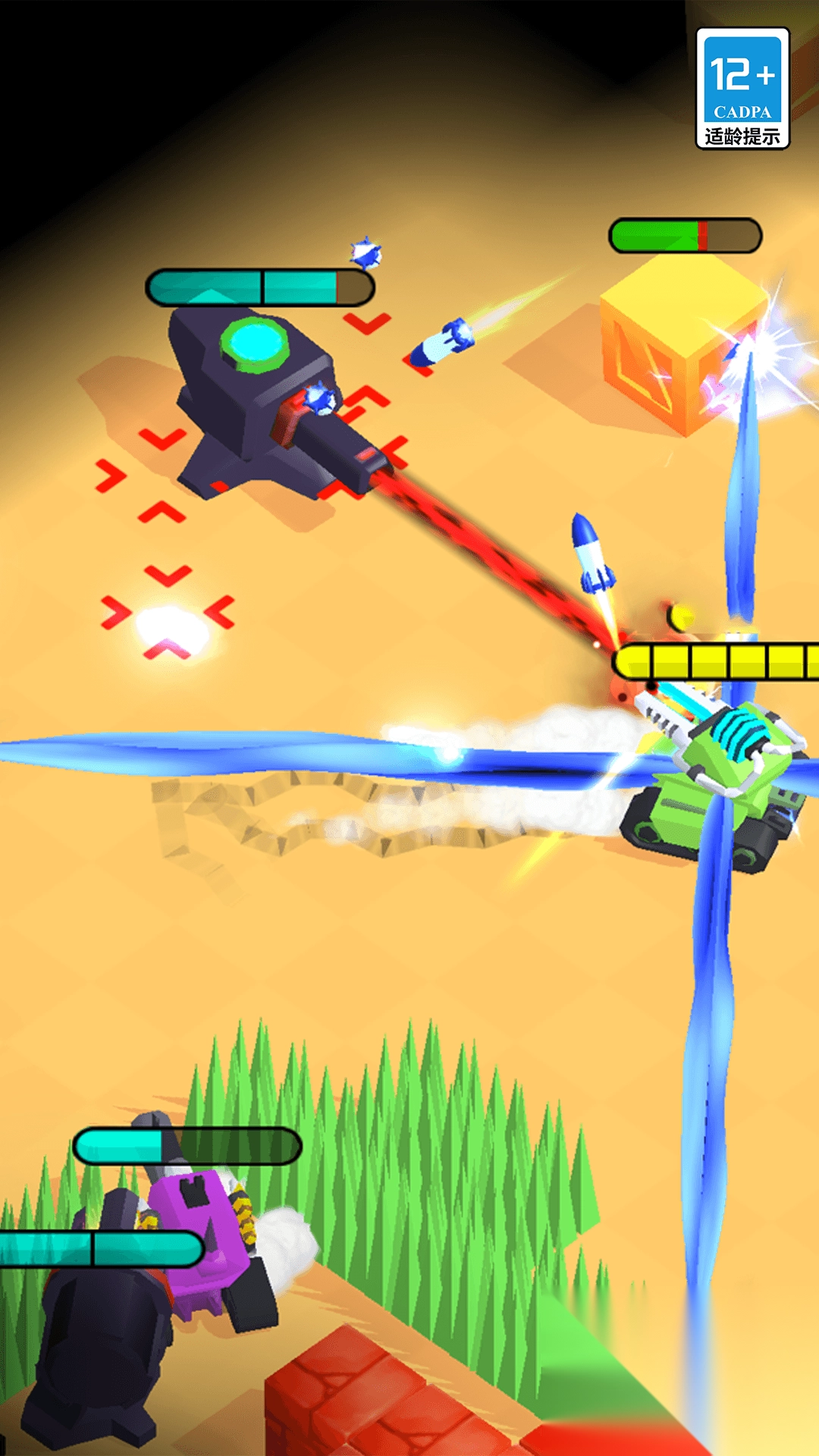 坦克大作战2图1