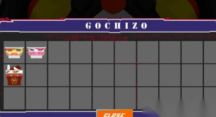 假面骑士加布瓦伦冰沙