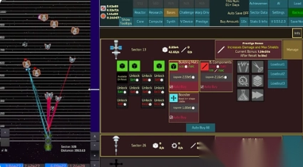 未命名空间闲置