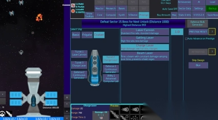 未命名空间闲置