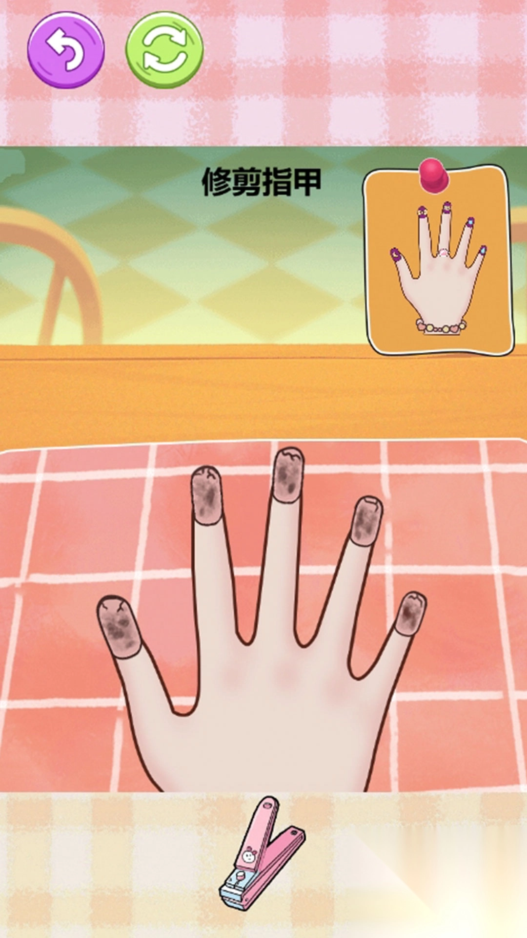 美甲达人养成记