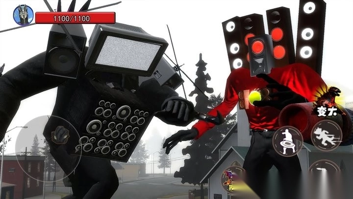 巨人进击城市图3