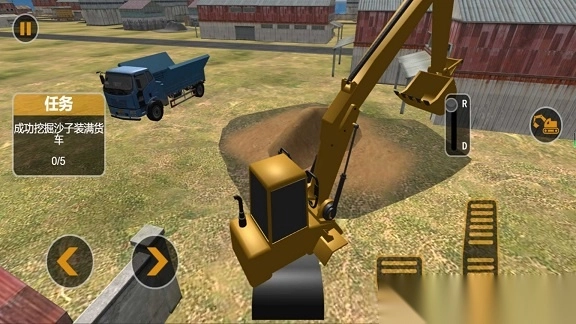 城市模拟挖掘梦图1