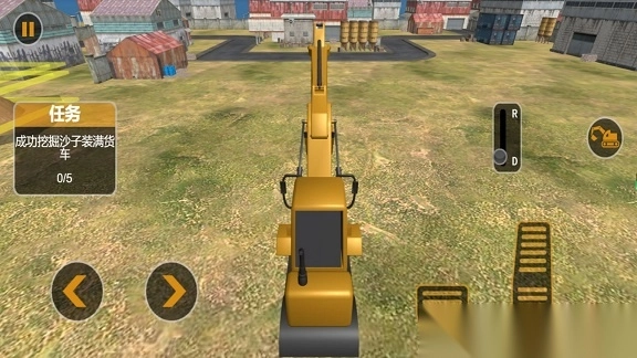 城市模拟挖掘梦图3