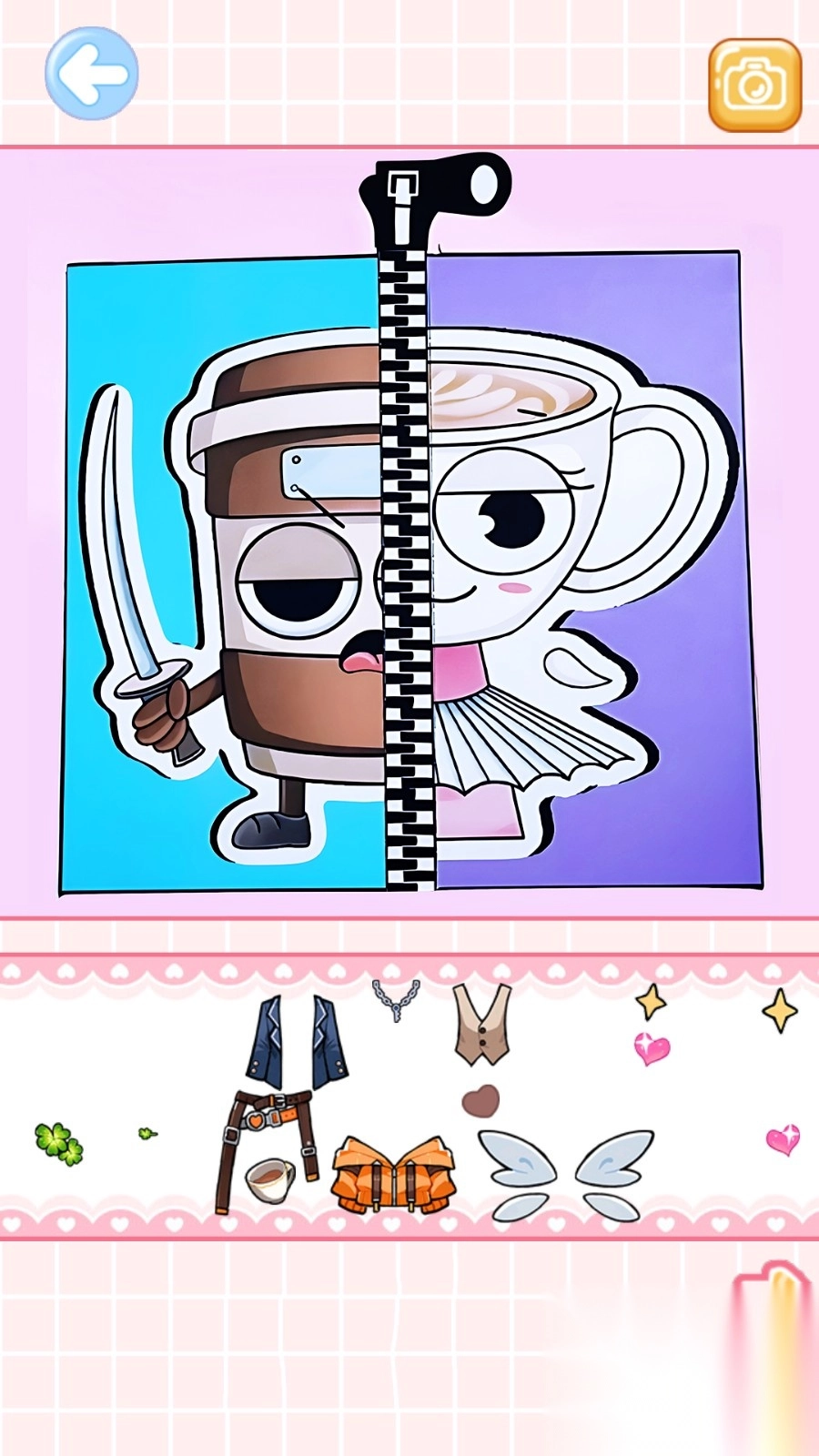 山海经安静书(1)