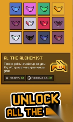 笨鸟先飞蝙蝠版