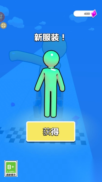 全城跑酷联赛图1