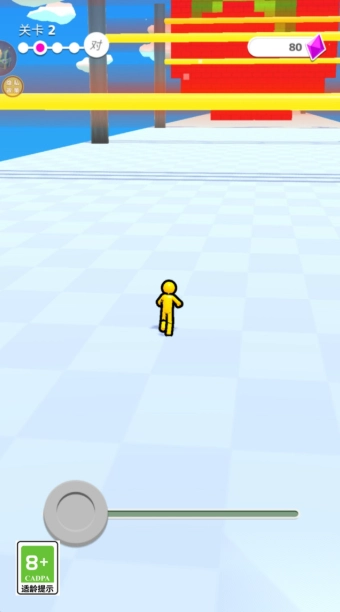 全城跑酷联赛图3