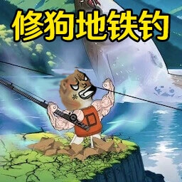 都市卡车大冒险