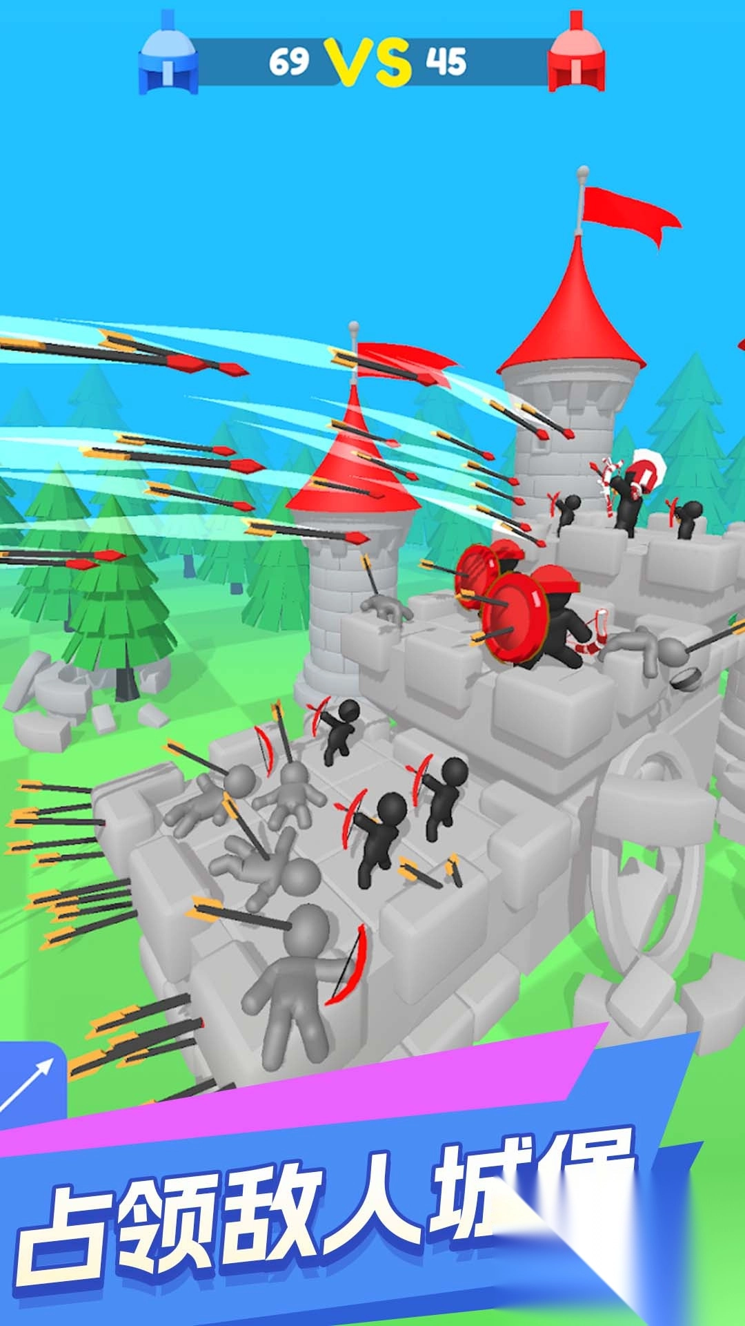 火柴人究极传说大战