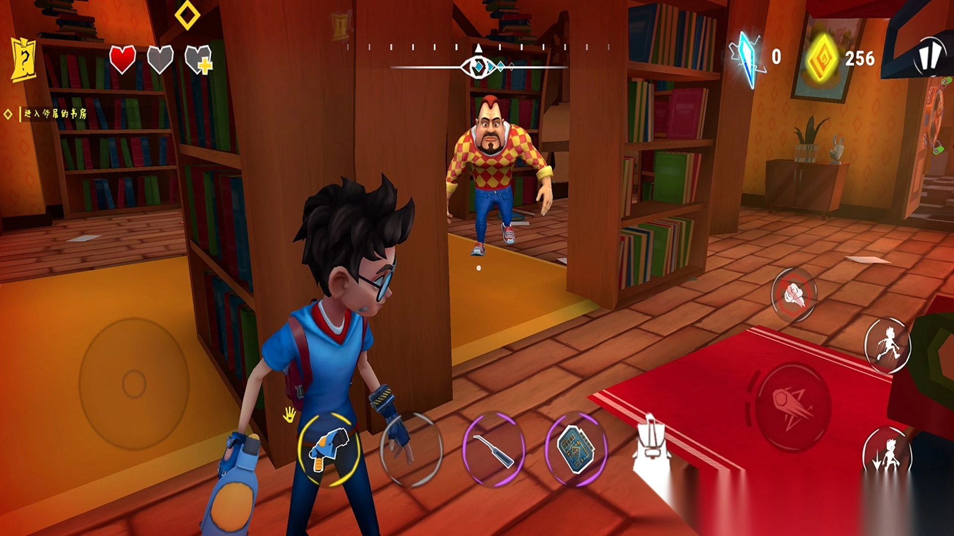 邻居的神秘城堡